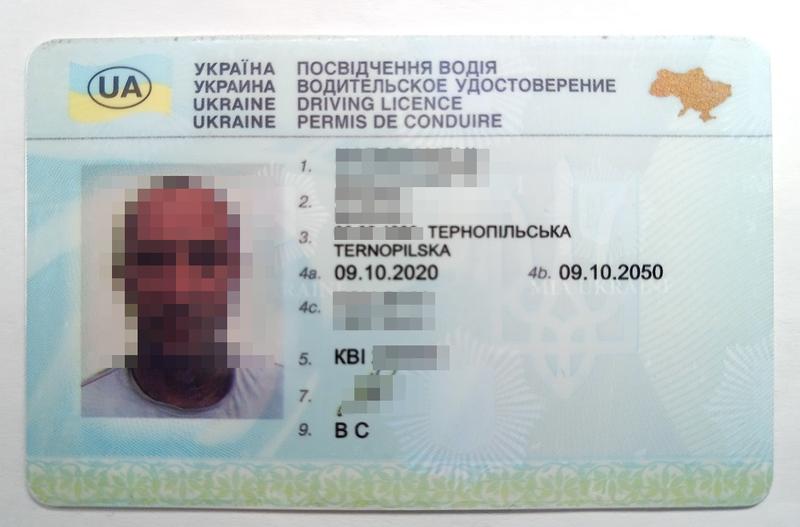 Fałszywe prawo jazdy konsekwencje prawne